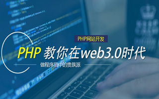 德宏 mongo排序sort,php如何按顺序排列数组？
